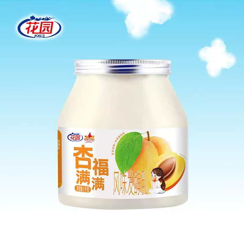 20220525140539_36830