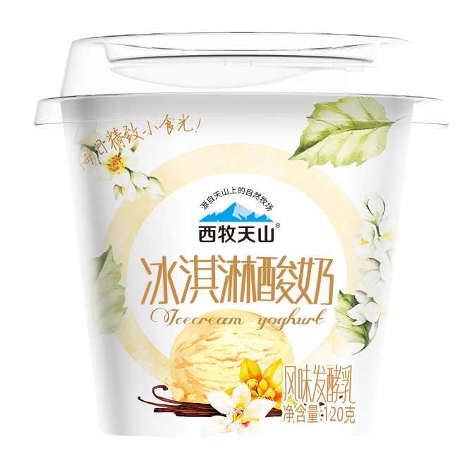 西牧天山冰淇淋酸奶