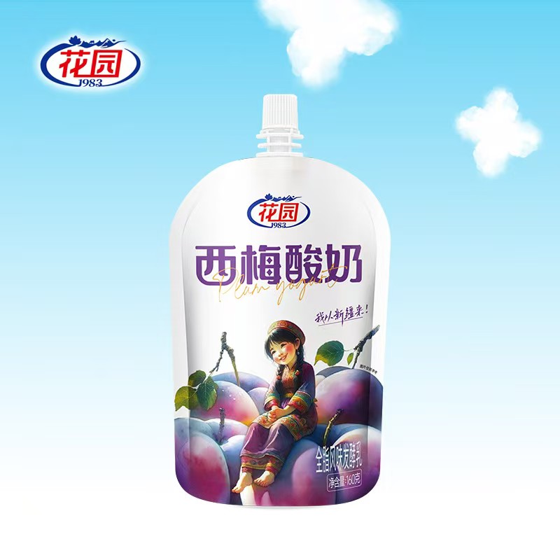 西梅酸奶