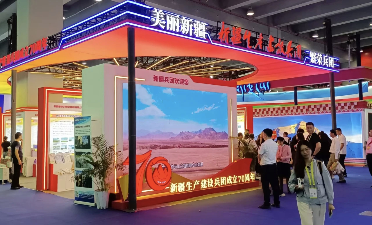 新疆花園乳業(yè)赴中博會(huì)之約，展兵團(tuán)乳業(yè)魅力新篇